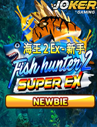 Fish Hunter 2 EX - Newbie