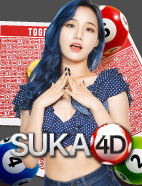 Suka 4D